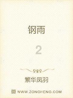 hahabet梦想